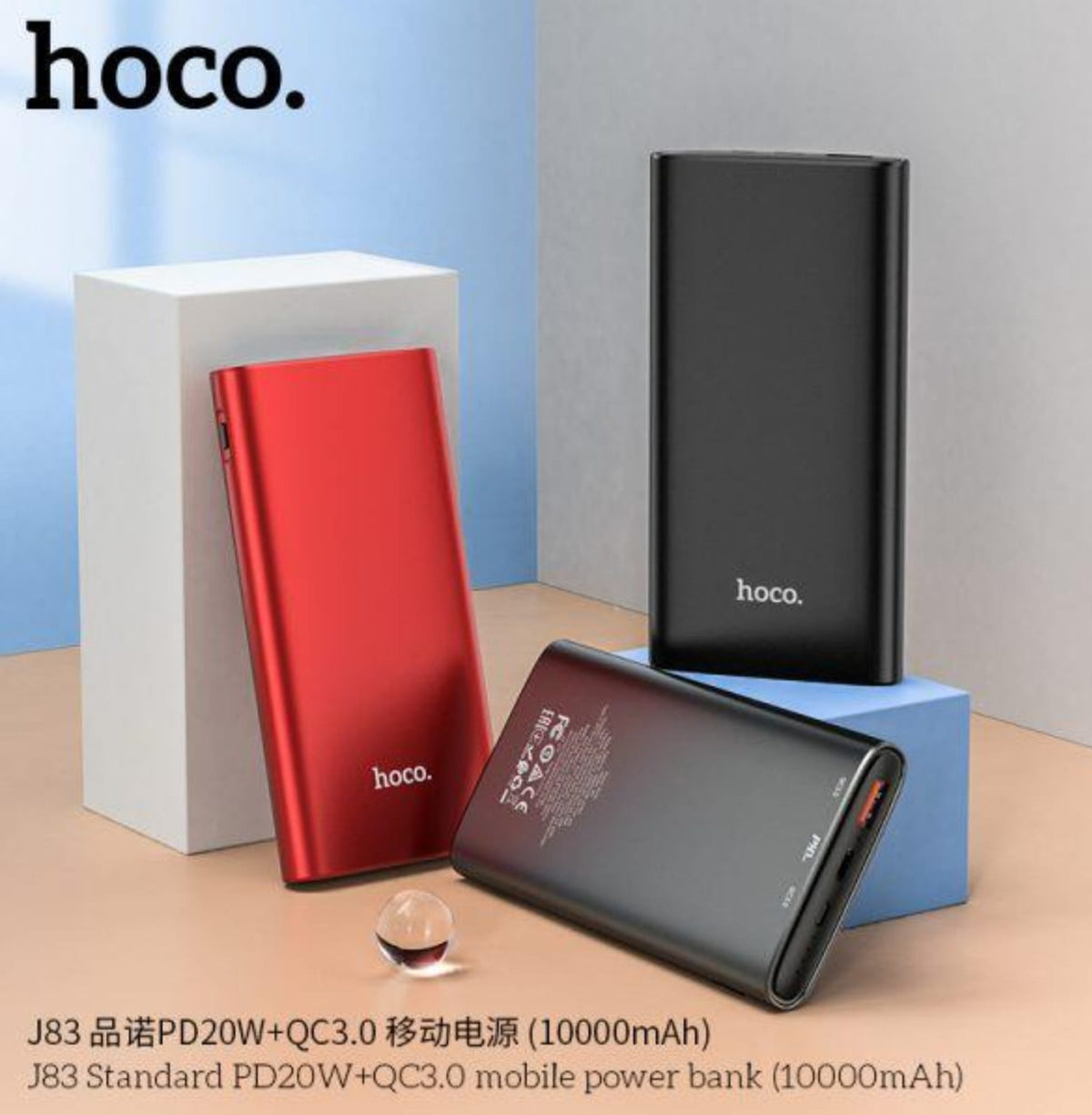 HOCO J83 Standard 10000mAh Power Bank – 20W PD Fast Charging + QC 3.0